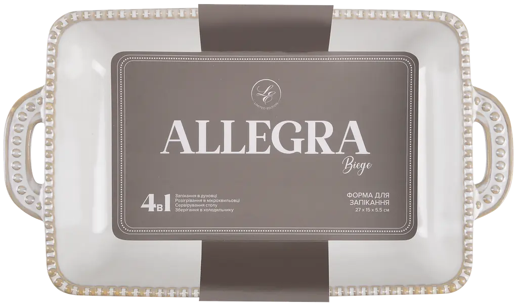 Форма для запекания Limited Edition Allegra Biege прямоугольная каменная керамика 27.5x15.5x6 см (GJH009-27-2-129) - фото 2