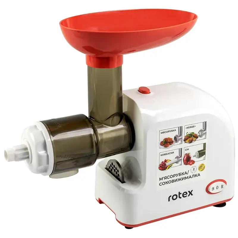 Мясорубка ROTEX RMG 190-W - фото 2