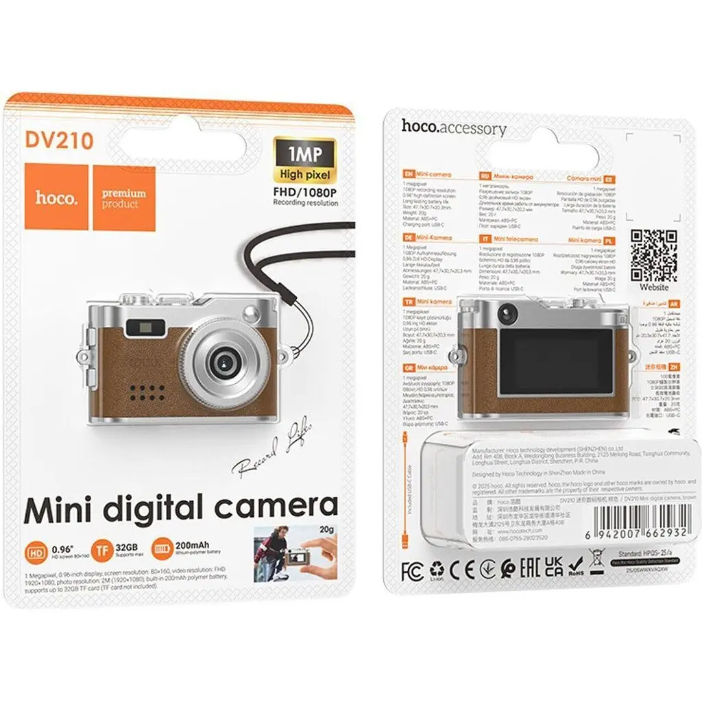 Фотоапарат Hoco DV210 Mini Digital Camera Brown [151216] - фото 3