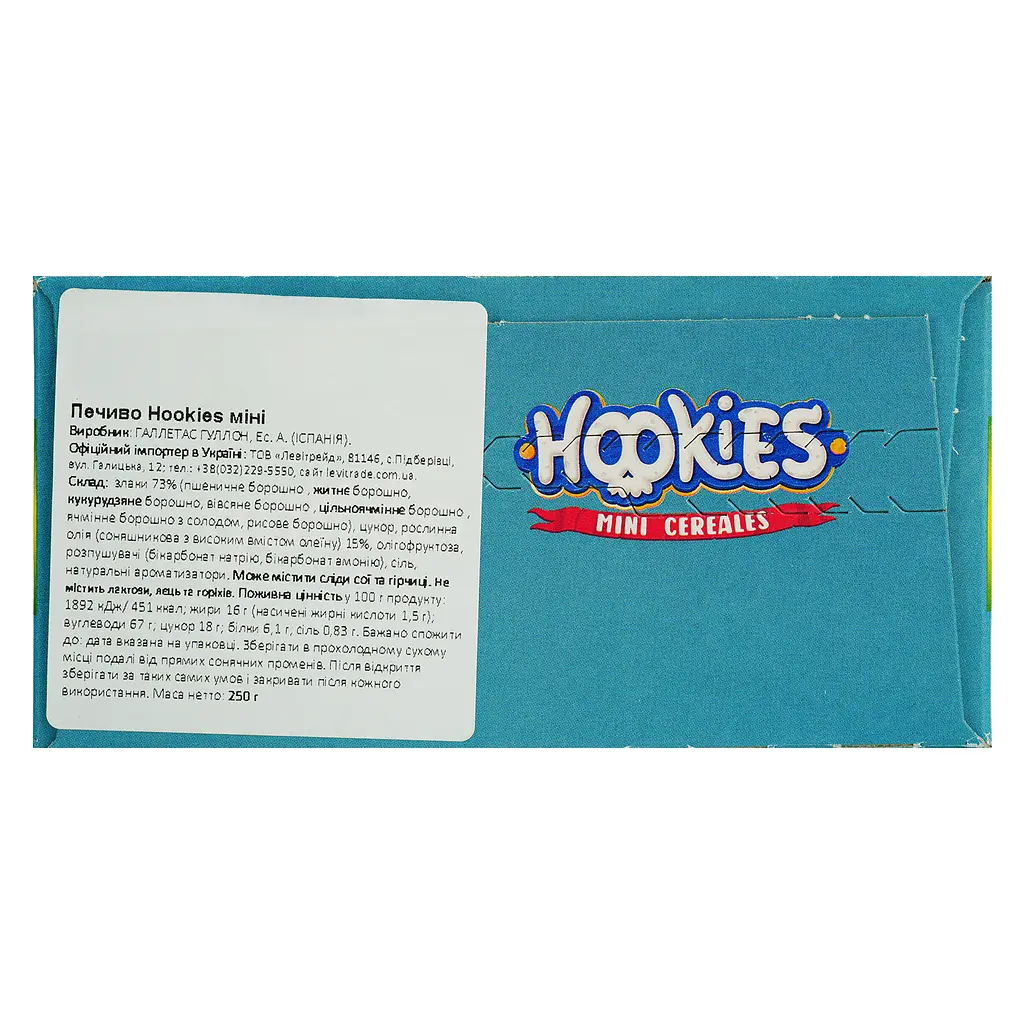 Печиво Gullon Hookies Mini cereales 250 г - фото 4