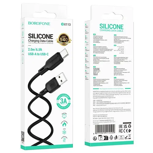 Кабель BOROFONE BX113 Lenny Silicone for Type-C 3A/2m чорний