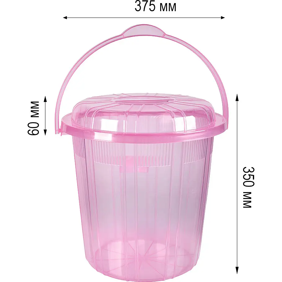 Відро Stars Plast рожевий 25 л (94336/рож) - фото 3