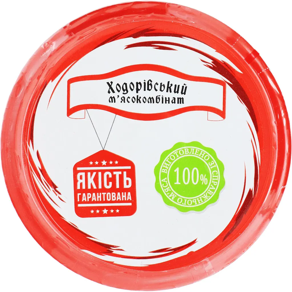 М'ясо яловичини Ходорівський м'ясокомбінат тушковане 300 г (880246) - фото 5