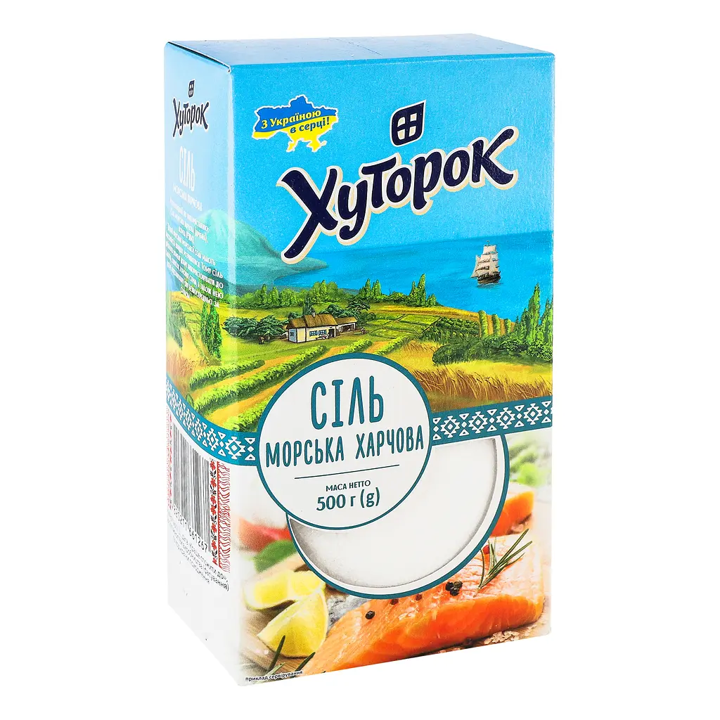 Сіль морська харчова Хуторок №1 500 г - фото 3