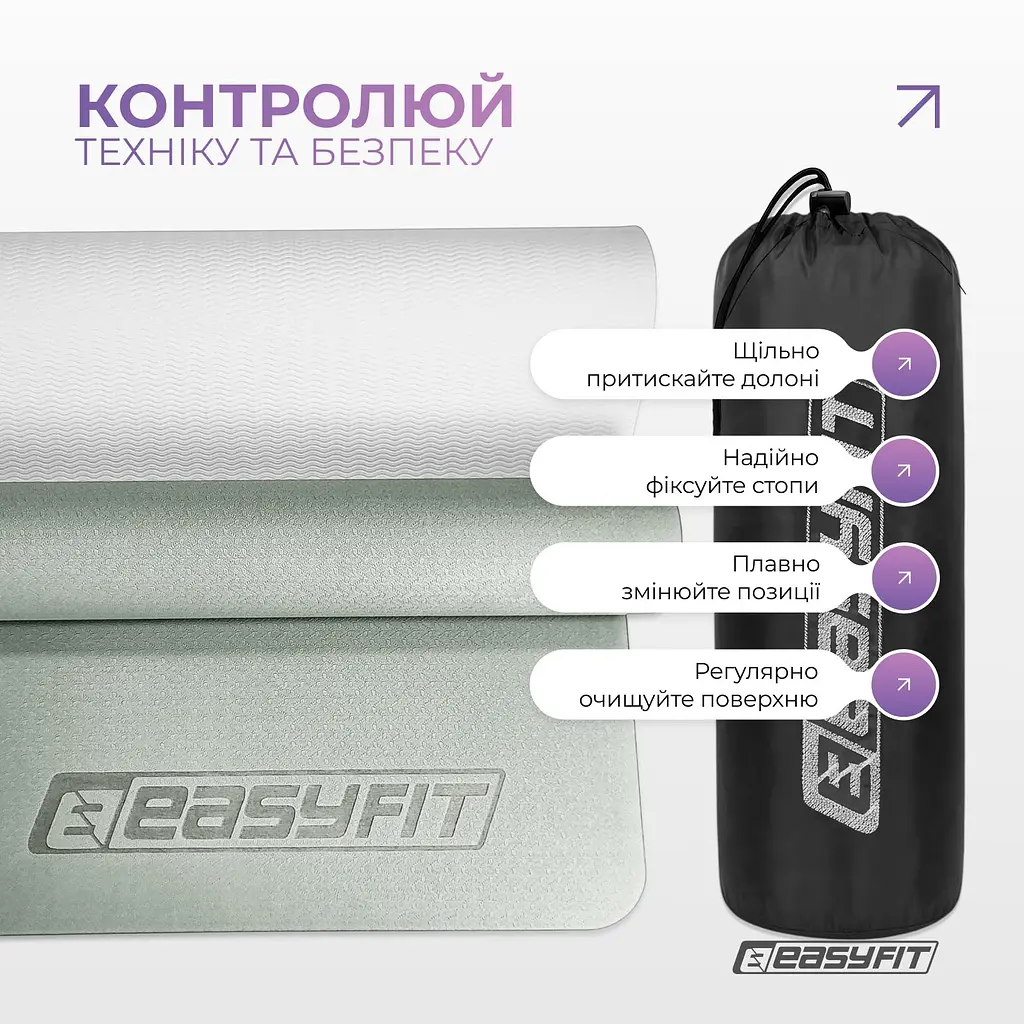 Килимок для йоги та фітнесу EasyFit TPE+TC 6 мм двошаровий фісташковий-світло-сірий+чохол - фото 7