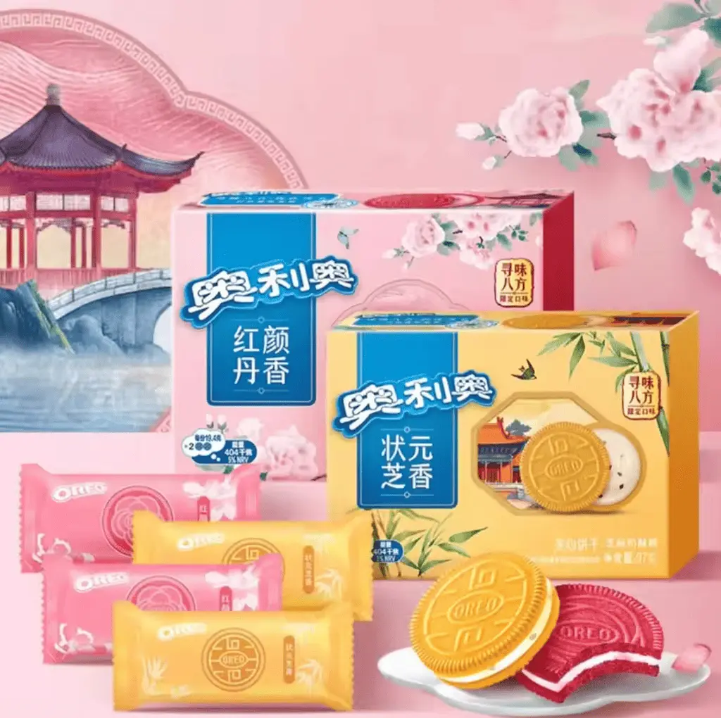 Печиво Oreo China Sesame Cheese Кунжутне молоко 97г - фото 4