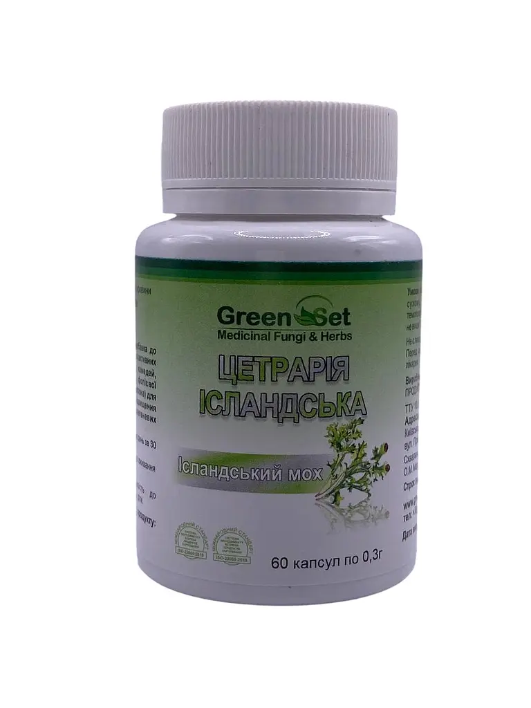 Ісландський мох GreenSet 60 капсул