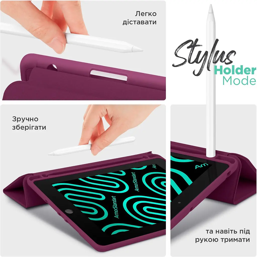 Чехол-книжка ArmorStandart Smart Fold Pen для Samsung Galaxy Tab S10 FE+ Plum (ARM85559) [151849] - фото 6