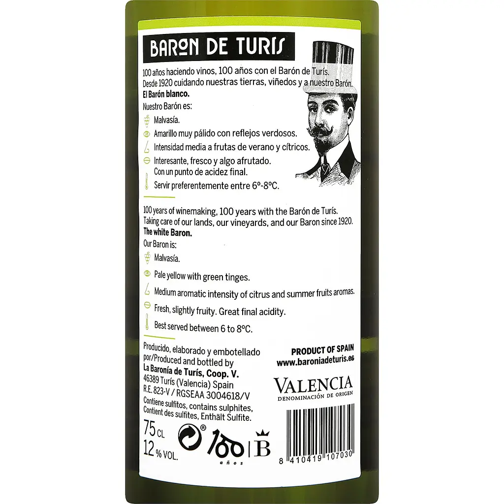 Уцінка. Вино Baron de Turis White DOP Valencia біле сухе 0.75 л  - фото 2