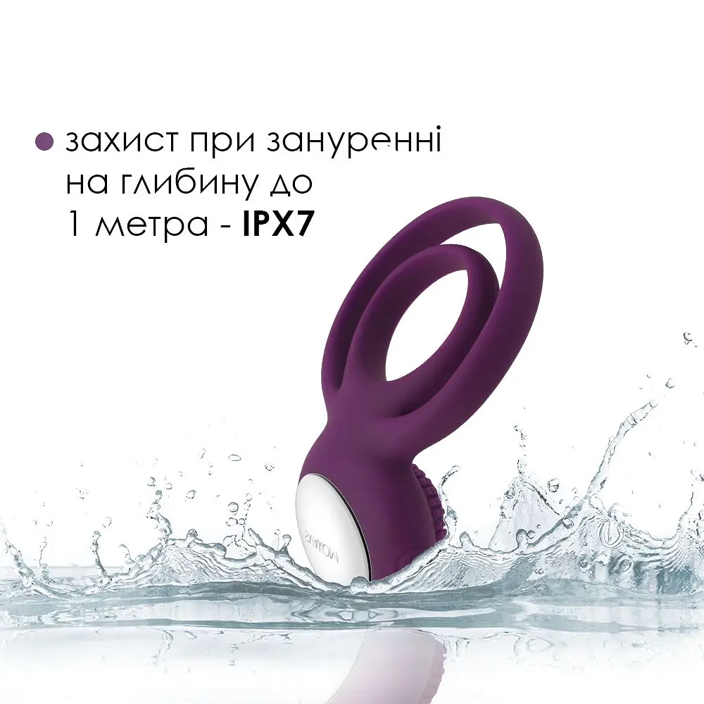 Подвійне ерекційне кільце з вібрацією Svakom Tammy Violet - фото 5