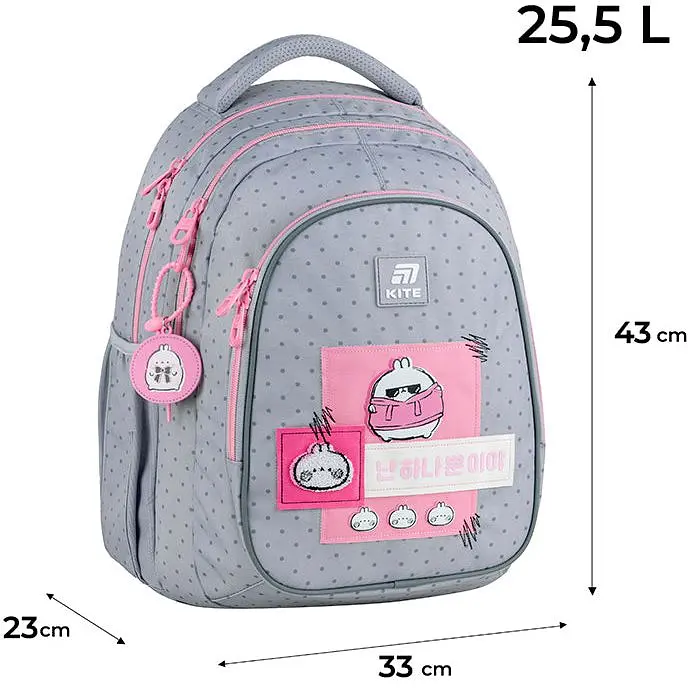 Рюкзак Kite Education teens 8001L ML (ML25-8001L) - фото 3