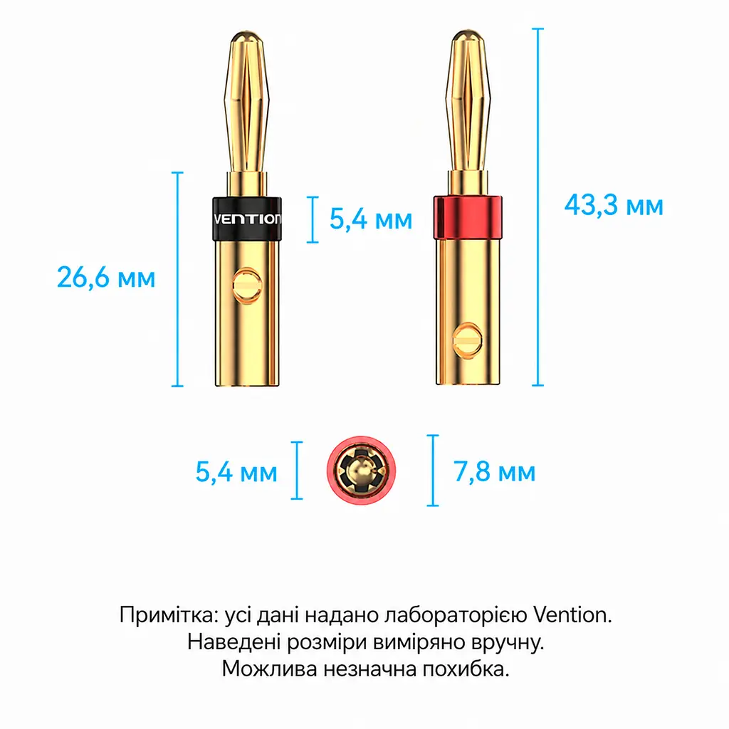 Акустичні штекери «банан» Vention 2 шт Banana plug із гвинтовим затискачем без паяння із позолотою із червоним і чорним маркуванням полярності 4 фіксуючі гвинти в комплекті золотисті (BFDJ0-2) - фото 4
