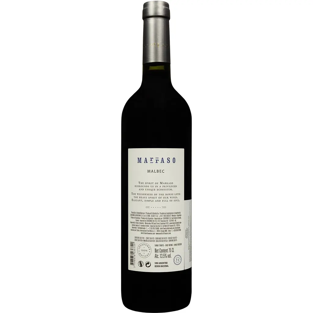 Вино Marraso Malbec сухое красное 0.75 л - фото 2