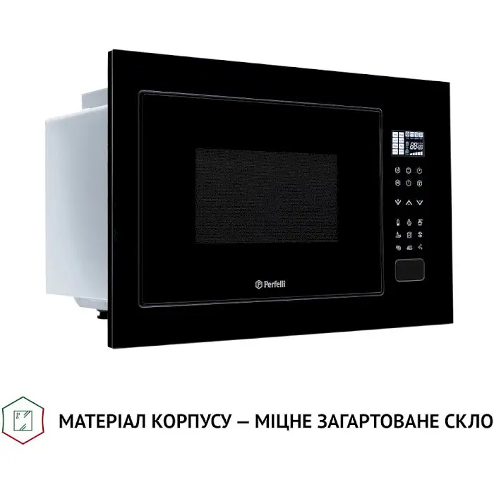 Вбудована мікрохвильова піч Perfelli BM 255S GLB - фото 6