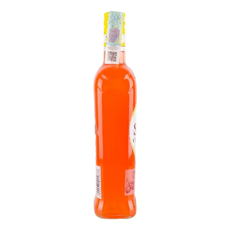Лікер Soplica Lemon and Raspberry 25% 0.5 л - фото 3