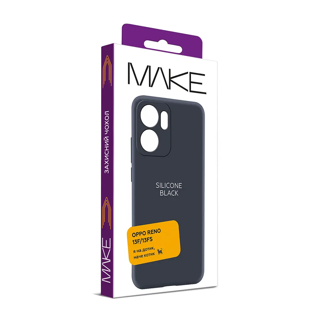 Чохол MAKE Oppo Reno13 F/13 FS Silicone Black - фото 2