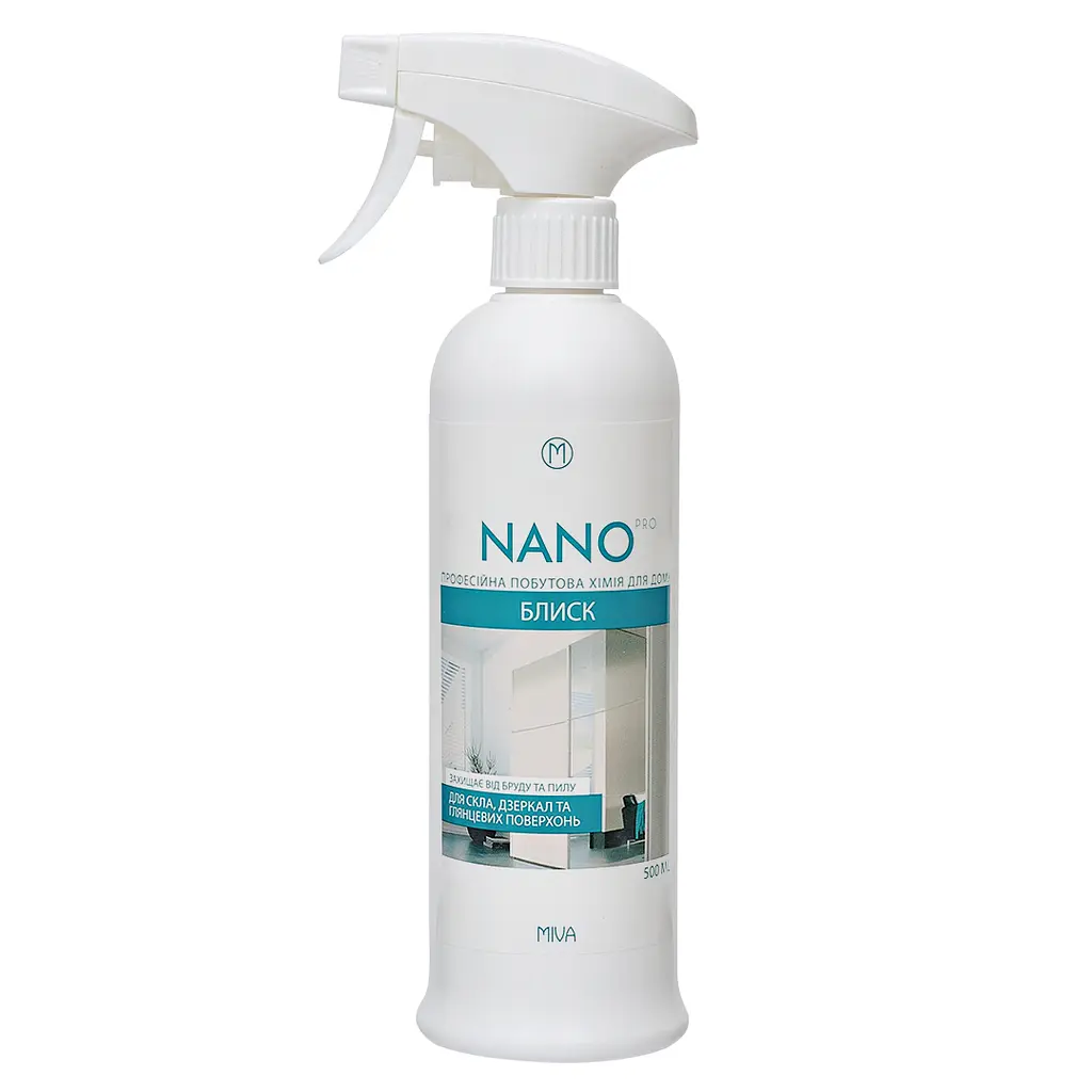 Блиск Nano Pro