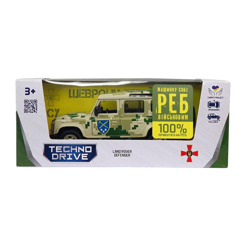 Машина TechnoDrive серії Шеврони Героїв - Land Rover Defender - ОК Схід (250396UM) - фото 6