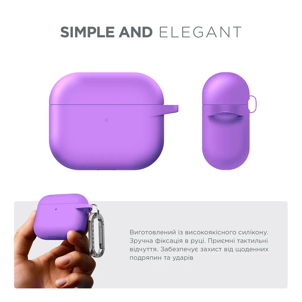 Силіконовий чохол для навушників Apple AirPods 3, Hang Case, фіолетовий, ультратонкий захисний кейс товщиною 2 мм, захист від подряпин, пилу та ударів, компактний, з карабіном для кріплення, ArmorStandart (ARM60317) - фото 2