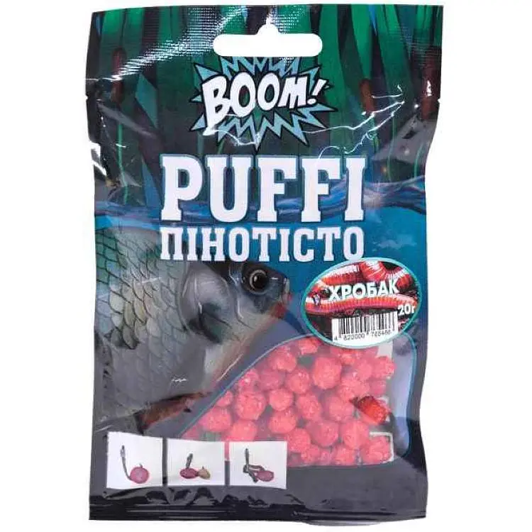 Пінотісто BOOM Хробак Puffi Мяке 20г