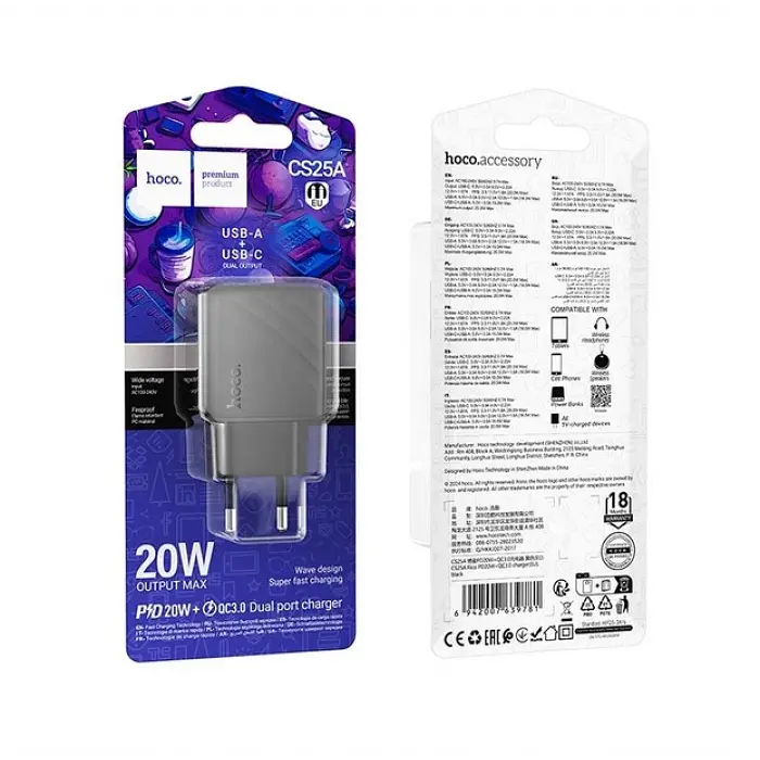 Сетевое зарядное устройство адаптер HOCO CS25A Rico 1USB/1Type-C, 20W/3A, поддержка быстрой зарядки PD/QC/FCP/AFC - фото 7