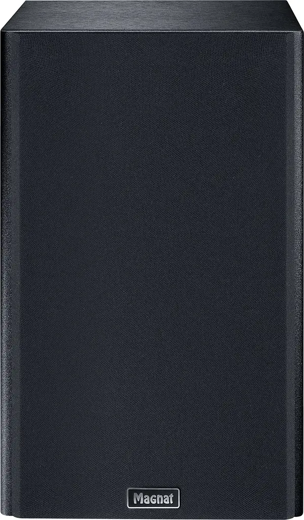 Повна активна мультимедійна акустика Magnat Monitor Reference 2A Black - фото 2