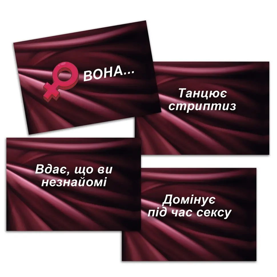 Настольная игра PlayRoom SEX-рулетка PLR-0011 50000 вариантов - фото 6