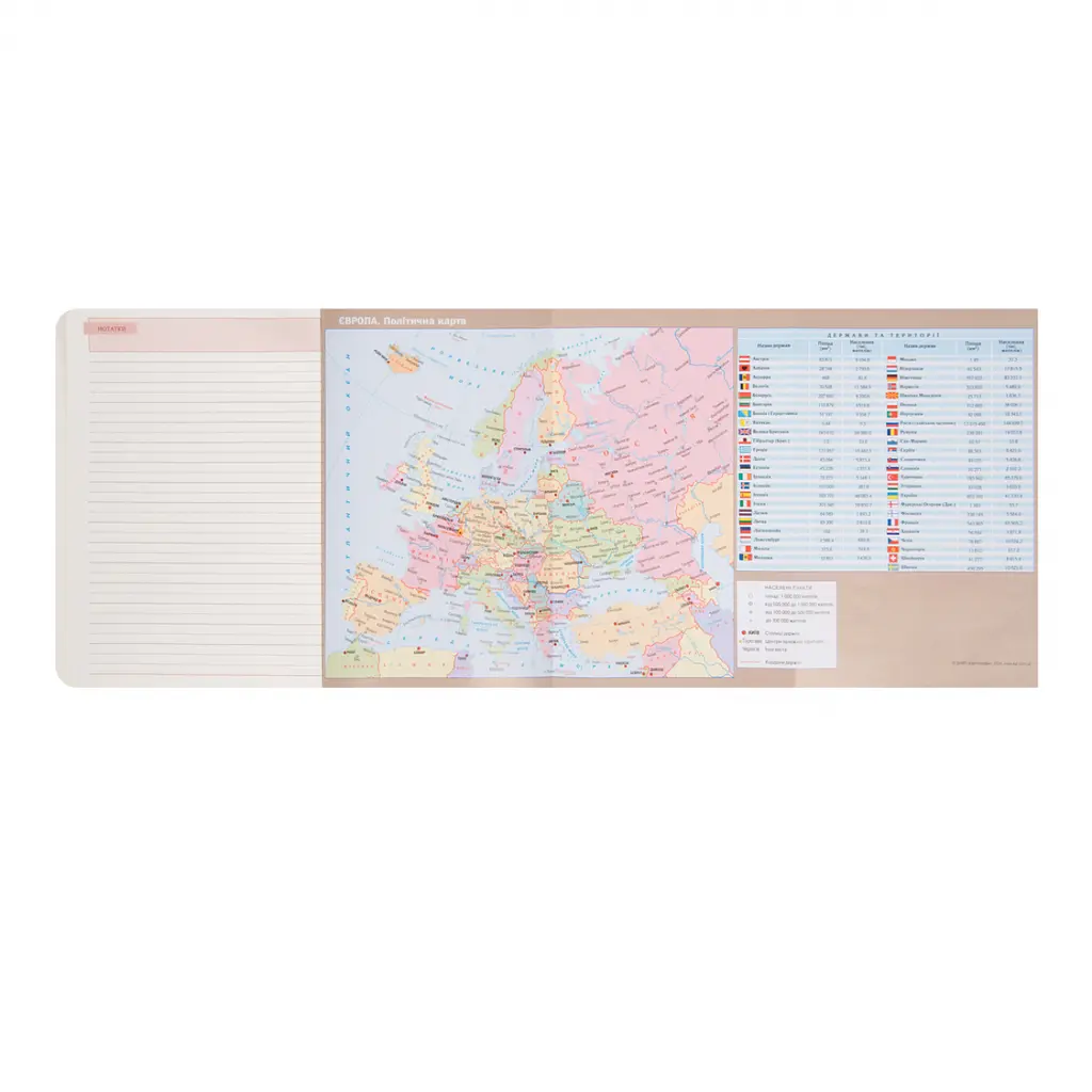 Щоденник діловий Leo Planner Toscana А5 м'який пісочний 320 сторінок (252773) - фото 12