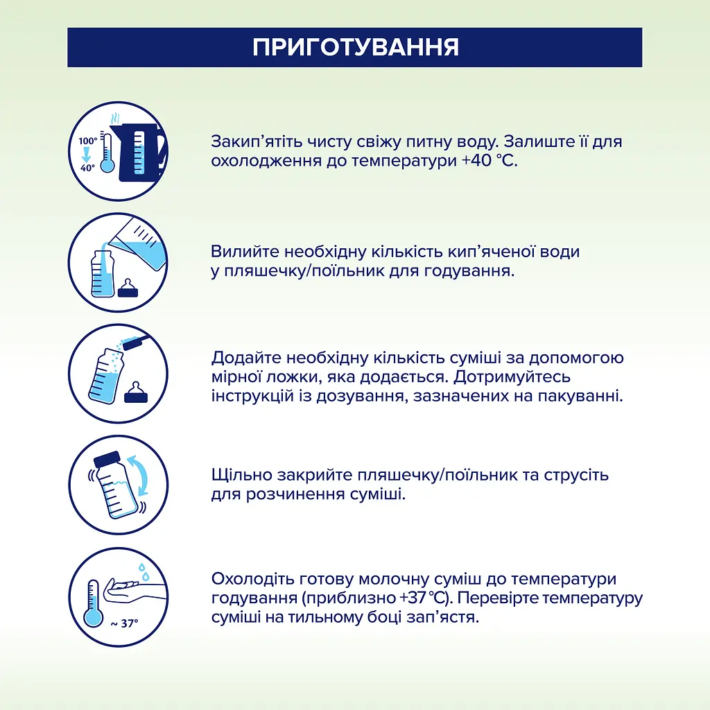 Органічна дитяча суха суміш HiPP 2 на козиному молоці з 6 місяців 400г - фото 5