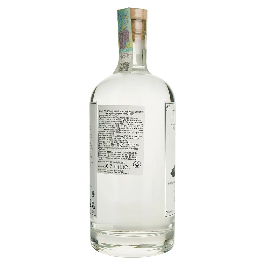 Джин Himbrimi Winterbird Edition, 40%, 0,7 л - фото 3