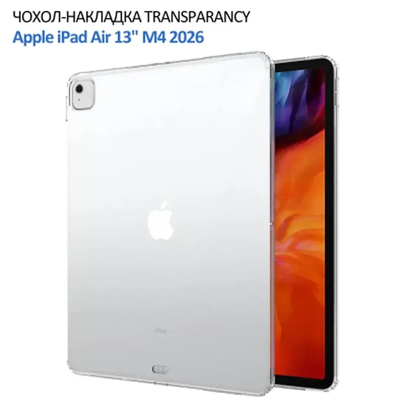 Чохол до планшета BeCover Transparancy Apple iPad Air 13" M4 2026 (715294) - фото 3