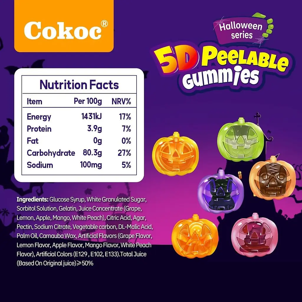 Желейні цукерки Cokoc Halloween 5D Peelable 60г - фото 8