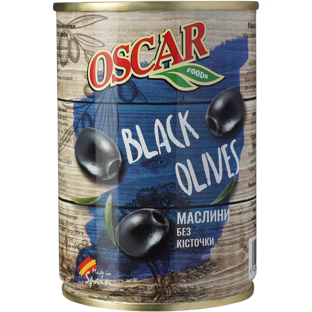 Уцінка. Маслини Oscar без кісточки 280 г (851845) - фото 2