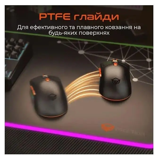Миша Meetion MT-GW38-A (MT-GW38-A) - фото 6