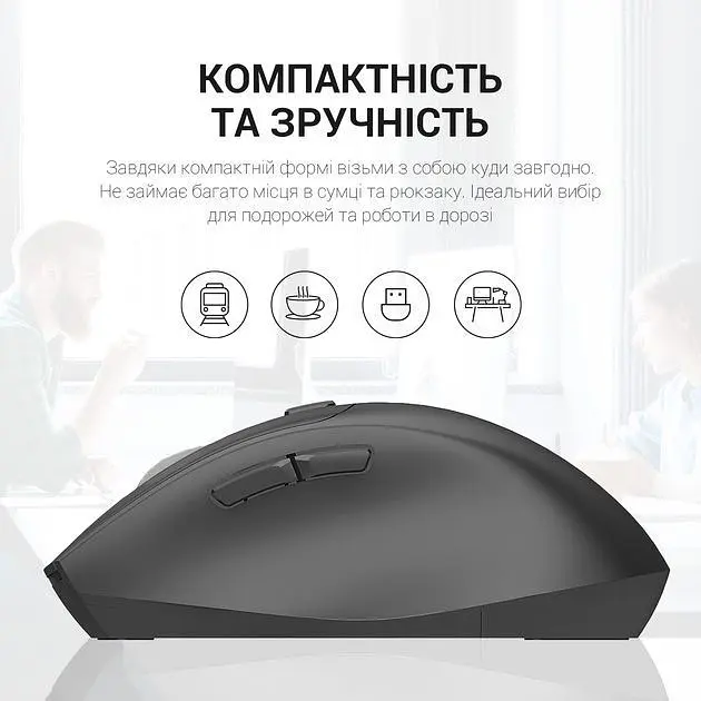 Миша OfficePro M315B Wireless Black [144316] - фото 11