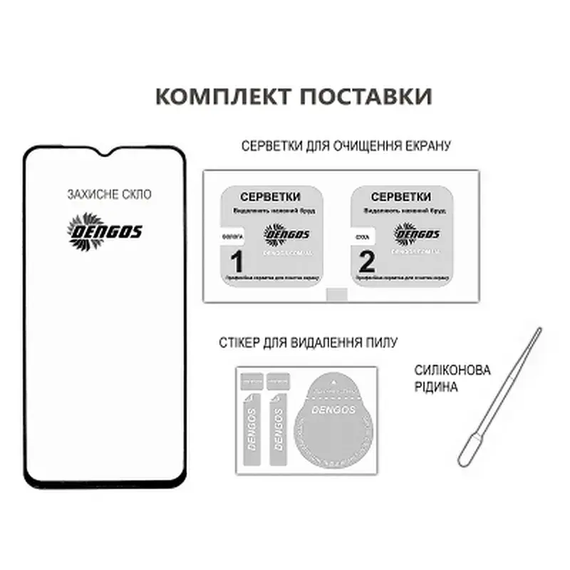Скло захисне Dengos Full Glue OPPO A6x 4G / A6k 4G / A6 4G Black (TGFG-438) - фото 5