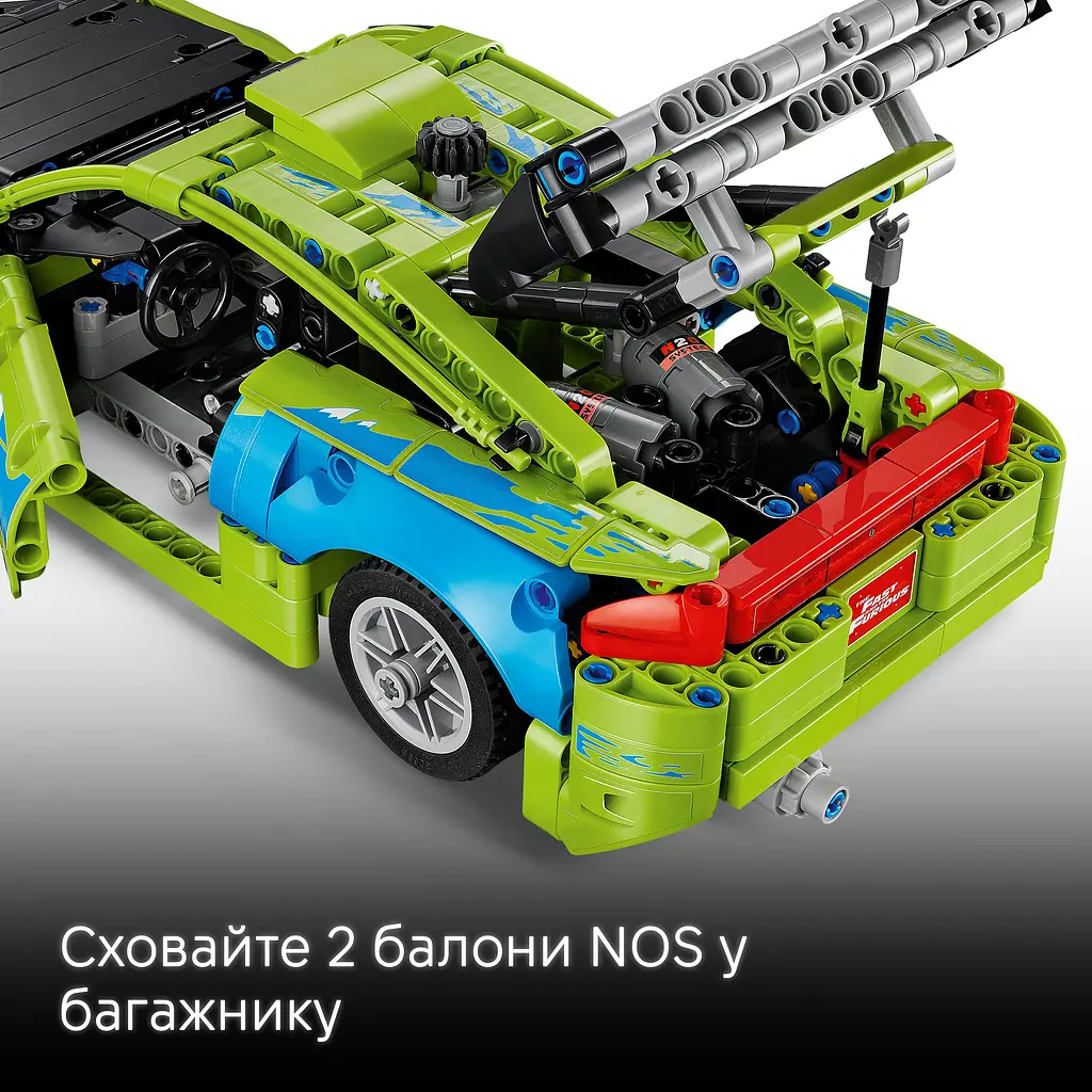 Конструктор LEGO Technic Форсаж Автомобіль Mitsubishi Eclipse (42229) - фото 13
