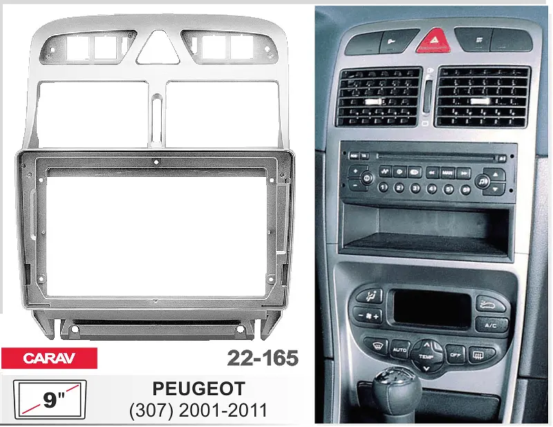 Переходная рамка Peugeot 307 Carav 22-165 - фото 5