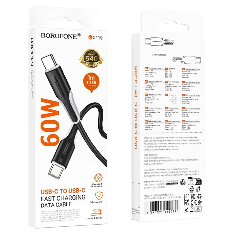 Дата кабель Borofone BX119 New Type-C to Type-C 60W (1m) Black - фото 5