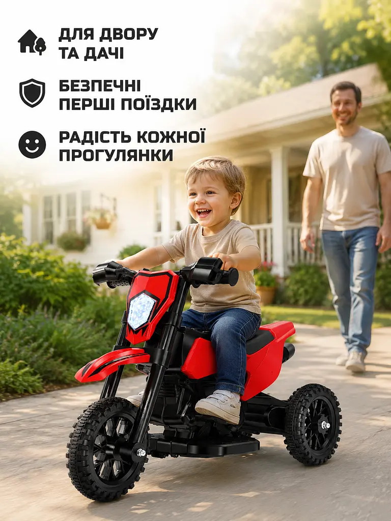 Дитячий електромотоцикл 6 В з пультом, LED, музикою та USB, триколісний, червоний, 2–5 років (49676250) - фото 4