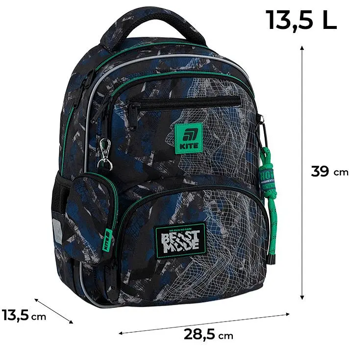 Рюкзак Kite Education 773 Beast Mode (K25-773M-3) - фото 3