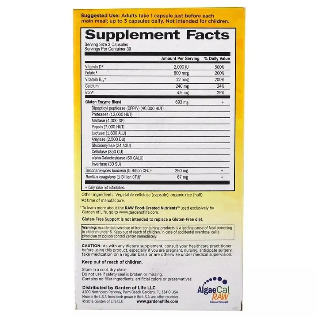 Ферменти для травлення глютена Garden of Life Gluten-Free Support 90 вегетаріанських капсул - фото 3
