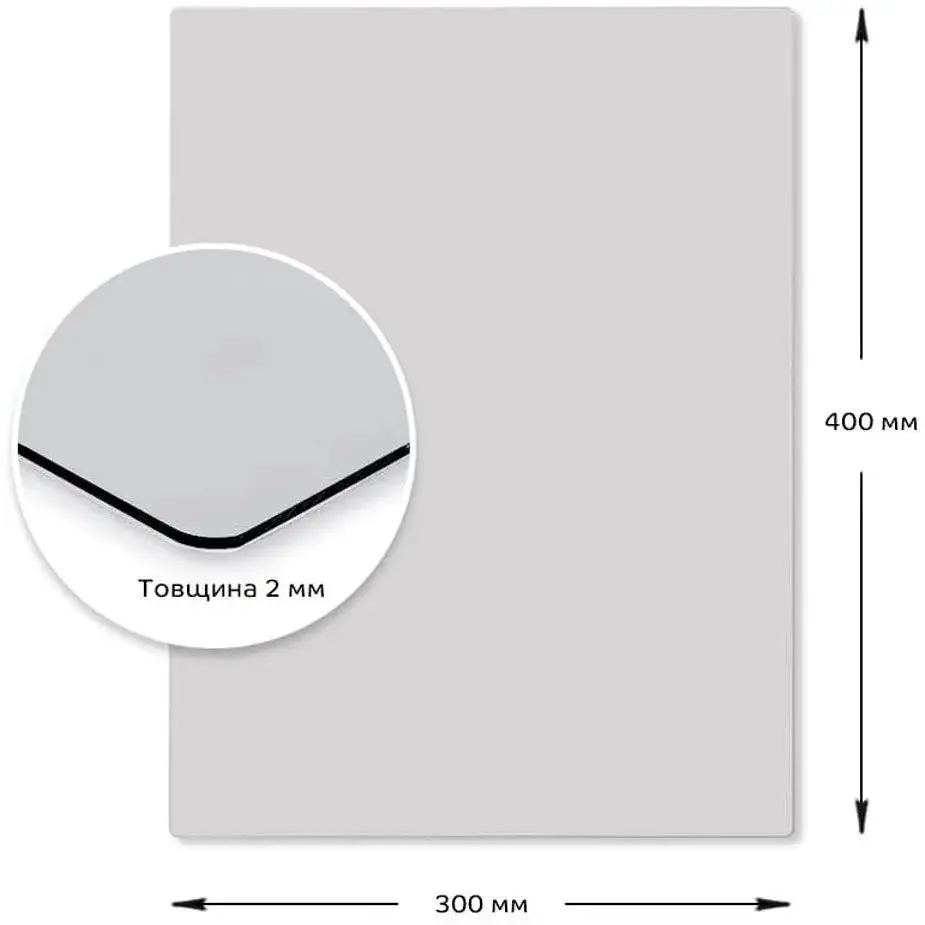 Дзеркало Wall Sticker SW-00001523 акрилове самоклеюче 300х400х2 мм - фото 2