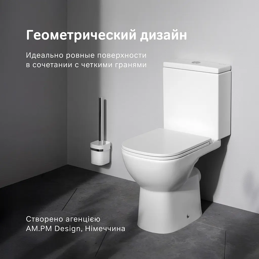 Унітаз-компакт AM.PM Pride Aquaspin із сидінням з мікроліфтом CPA8900SC - фото 2