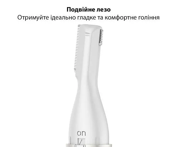TOUCHBeauty TB-1658В, Багатофункціональний електричний тример для обиччя та тіла Тач Б'юті, білий - фото 3