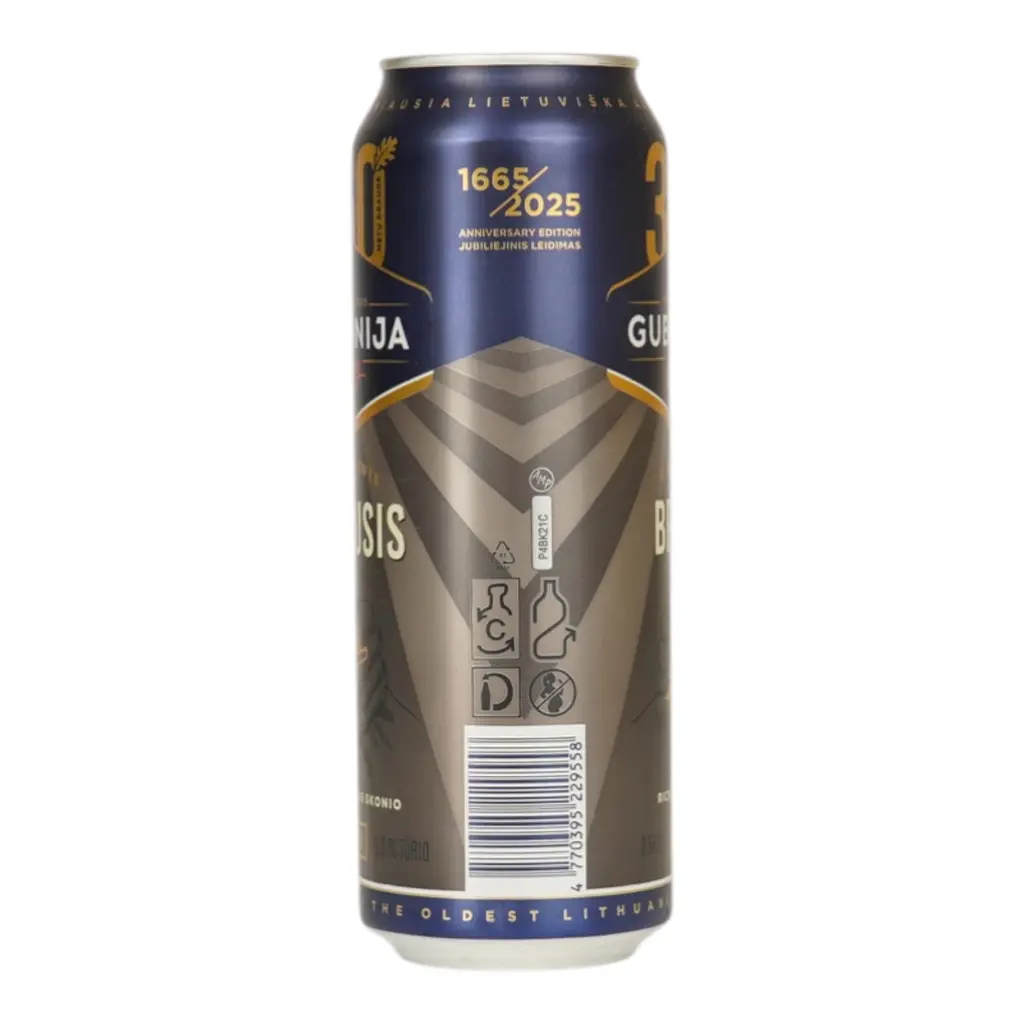 Пиво Gubernija Brown Ale фильтрованное темное 5.9 % 0.568 л - фото 2