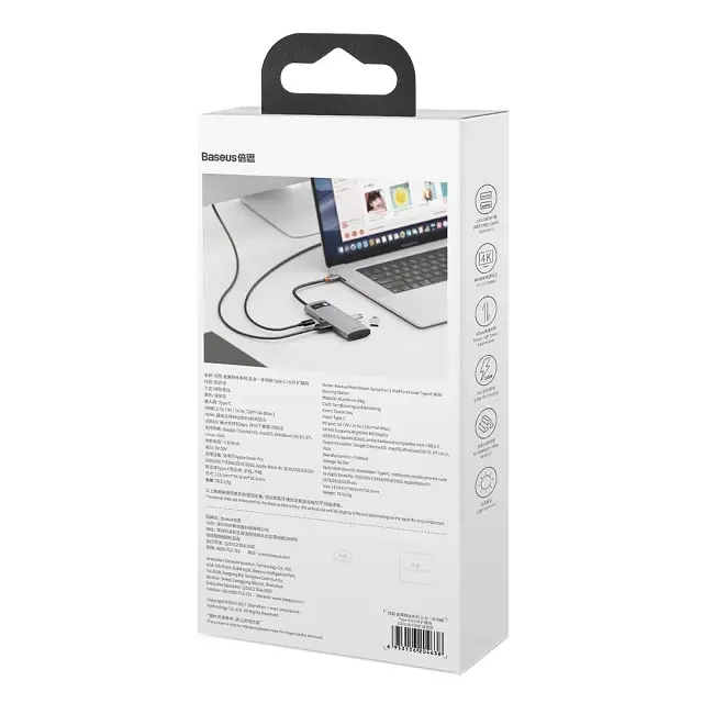 USB-хаб Baseus Metal Gleam Series 5-in-1 Multifunctional （Type-C to HDMI*1+USB3.0*3+PD*1) (CAHUB-CX0G) - фото 9
