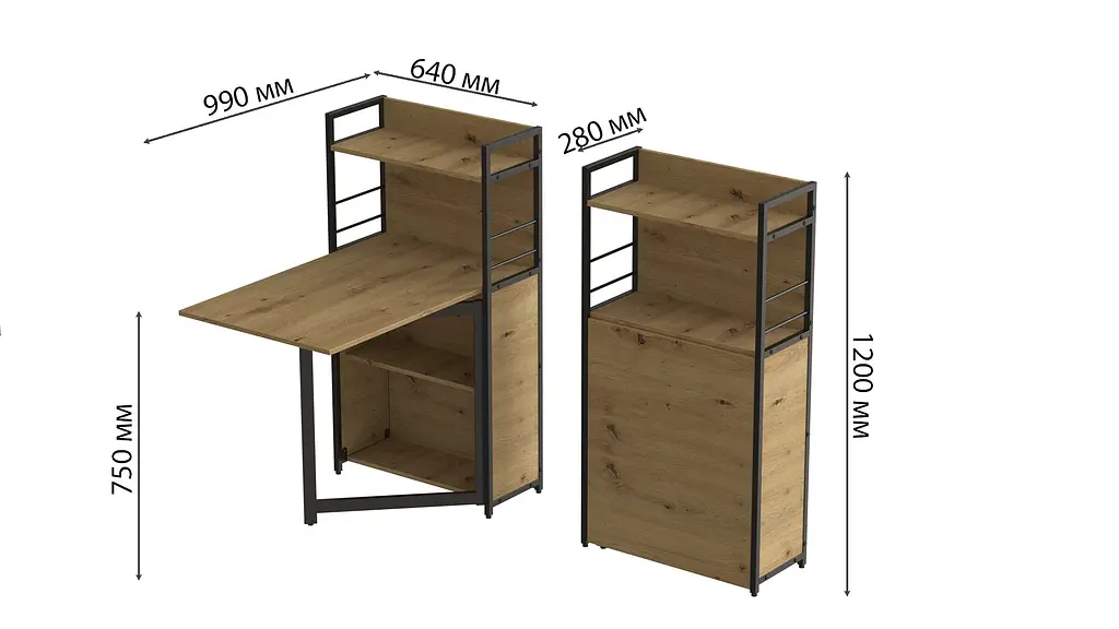Стіл книжка з етажеркою Практик 1 Ferrum-decor 1200x640x990 Чорний метал ДСП Дуб Артізан 16 мм (FRD-104616) - фото 2