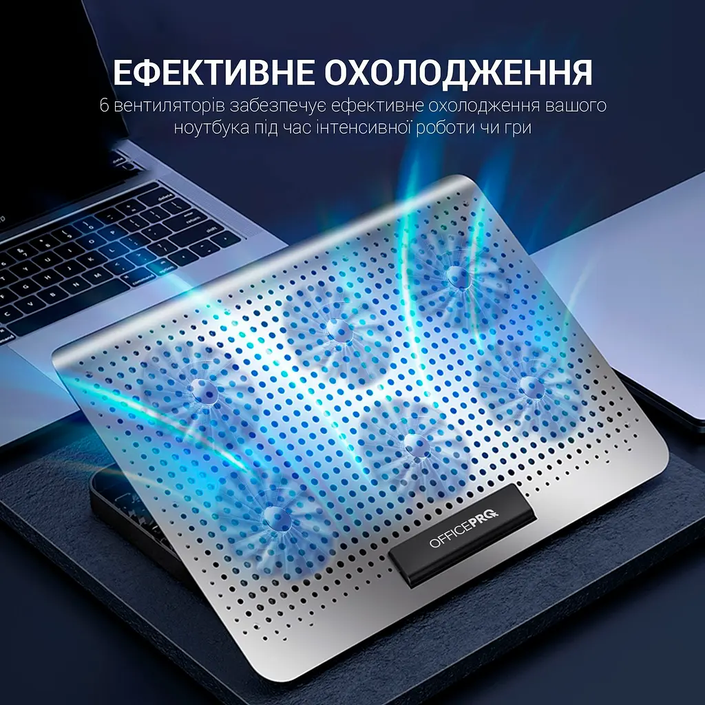 Підставка для ноутбука OfficePro CP620S [126014] - фото 13