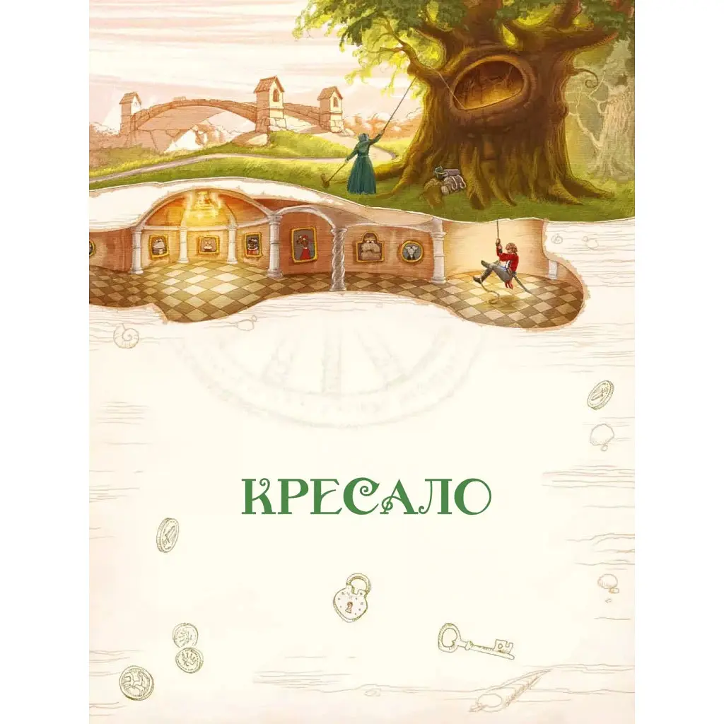 Книга Улюблені казки Андерсена Vivat (9789669822963) - фото 5